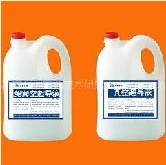 濟(jì)南東方龍公司 引領(lǐng)超導(dǎo)液技術(shù)創(chuàng)新，賦能產(chǎn)業(yè)安全升級(jí)