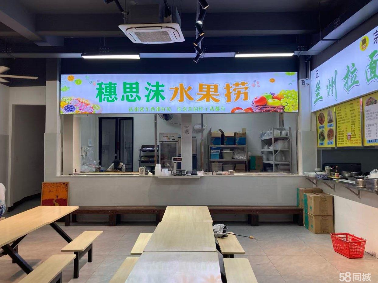 探秘三明美食商鋪 門楣之下的味兒傳承與財(cái)富入口